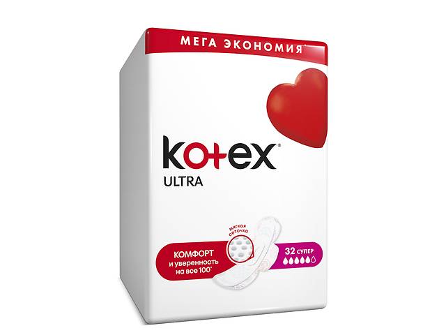 бу Гигиенические прокладки Кotex Ultra Quardo Super, 32 шт в Киеве бу Гигиенические прокладки Кotex Ultra Quardo Super, 32 шт в Киеве
