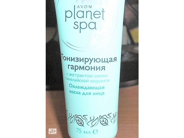 Маска для лица