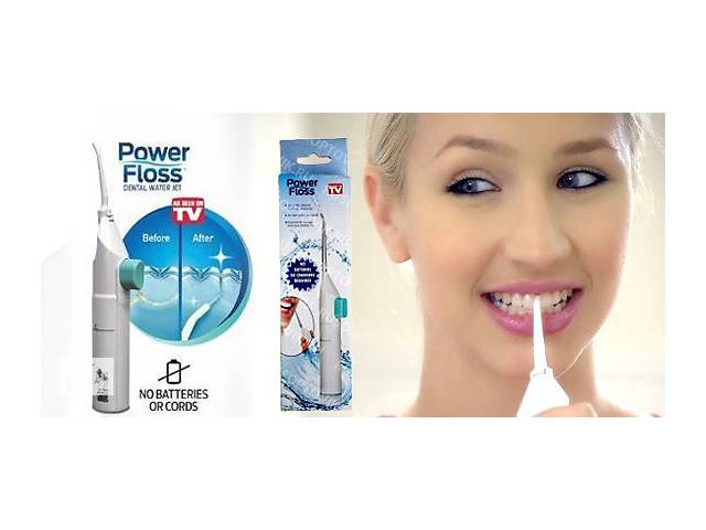 Ирригатор для полости рта Power Floss. Персональный очиститель зубов