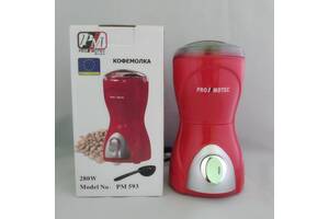 Электрическая кофемолка для дома Promotec 593 мини кофемолки ножевые измельчитель кофейных зерен