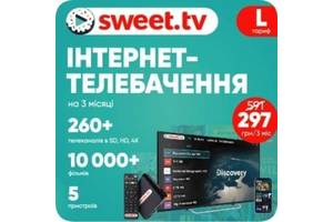Стартовый пакет Sweet TV тариф L на 3 месяца (Код товара:18382)