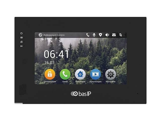 продам IP видеодомофон BasIP AQ-07L Black бу в Киеве продам IP видеодомофон BasIP AQ-07L Black бу в Киеве
