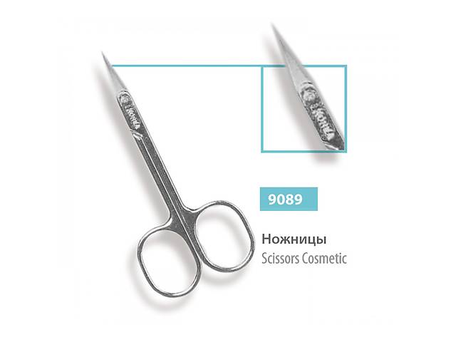 Ножницы для кутикулы SPL, 9089 Cosmetic