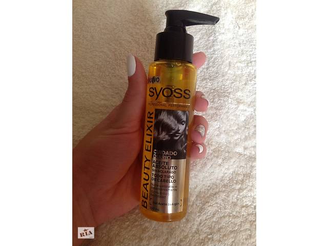 Syoss beauty эликсир ежедневный уход . Испания