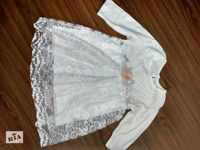 Продаю нарядное платье для девочки, б/у. Цена 120грн.