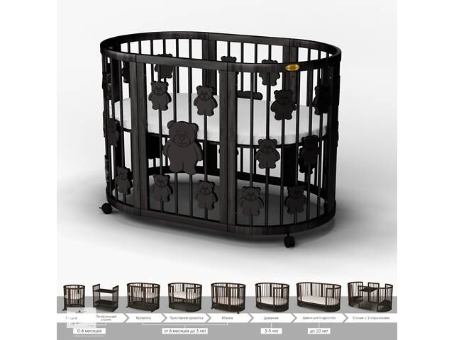 КРУГЛАЯ КРОВАТКА - ТРАНСФОРМЕР SMART BED ROUND 9-В-1 С МИШКАМИ