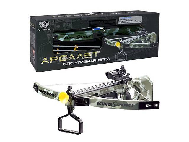 Детский арбалет M 0004 U/R LIMO TOY