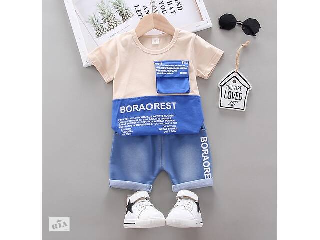 Костюм лето для мальчика Boraorest синий 1260