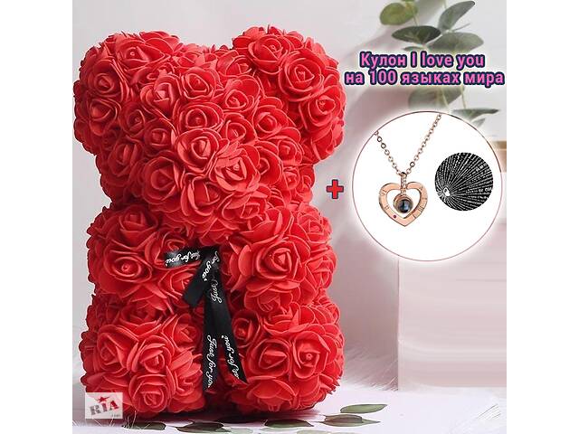 Мишка из красных роз 25 см в подарочной коробке 3D Teddy Flower Оригинальный подарок девушке в подарочной упаковке Кр...