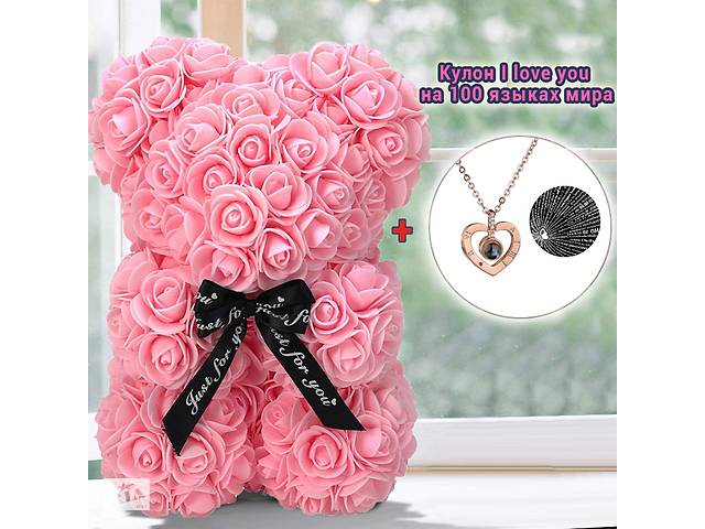 Мишка из красных роз 25 см в подарочной коробке 3D Teddy Flower Оригинальный подарок девушке в подарочной упаковке Св...