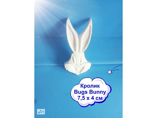 Раскраска кролик Bugs Bunny