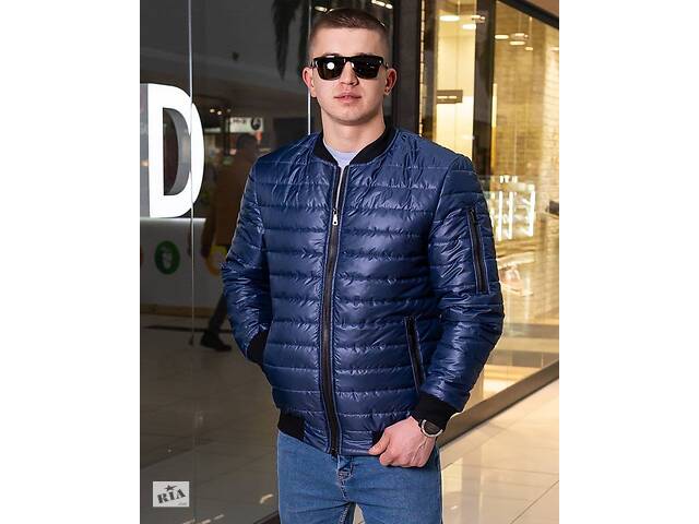 Куртка мужская синяя размер 52 SKL92-283058