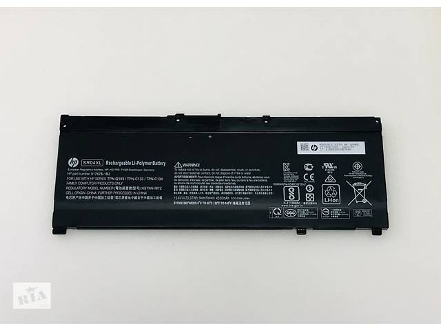 Батарея аккумулятор для ноутбука HP Pavilion 15-cb 15-ce (SR04XL, HSTNN-IB7Z) оригинал