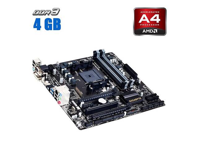 Комплект: Материнская плата Gigabyte GA-F2A88XM-D3H (rev. 3.0) + AMD A4-5300 (2 ядра по 3.4 - 3.6 GHz) + 4 GB DDR3