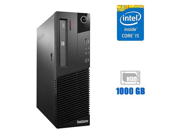 Компьютер Lenovo ThinkCentre M93p SFF / Intel Core i5-4570 (4 ядра по 3.2 - 3.6 GHz) / 4 GB DDR3 / 1000 GB HDD / Inte...