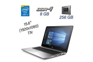Ноутбук HP EliteBook 850 G3 Grey / 15.6" (1920x1080) TN / Intel Core i5-6300U (2 (4) ядра по 2.4 - 3.0 GHz) / 8 GB DD...
