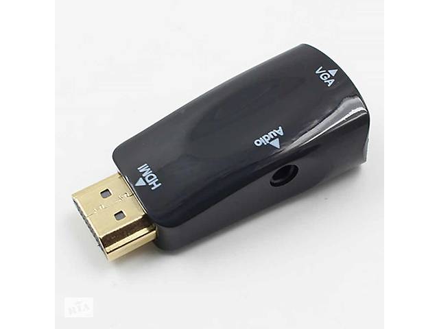Переходник HDMI - VGA