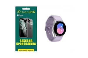 Полиуретановая пленка StatusSKIN Ultra на экран Samsung Galaxy Watch 5 40mm Глянцевая (Код товара:26145)