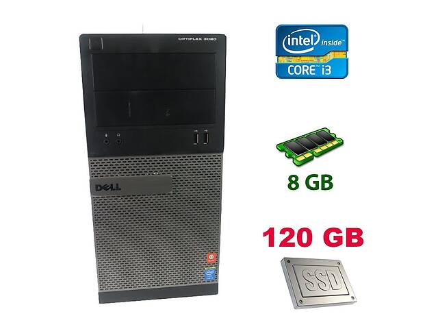 Системный блок Dell OptiPlex 3020 Tower / Intel Core i3-4130 (2 (4) ядра по 3.4 GHz) / 8 GB DDR3 / 120 GB SSD / DVD