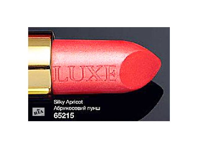 Увлажняющая губная помада Avon LUXE Абрикосовый пунш