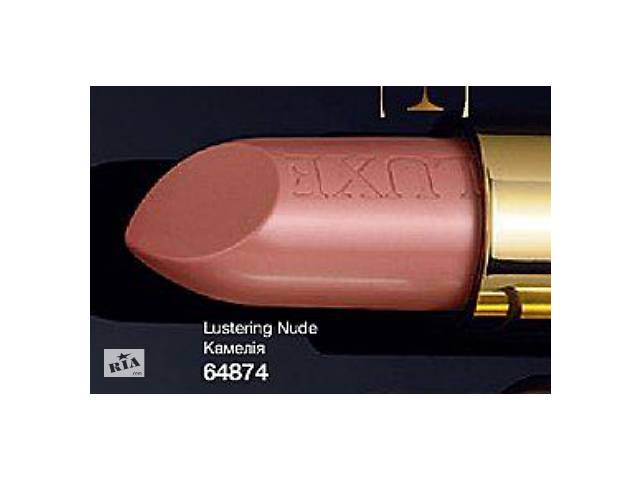Увлажняющая губная помада Avon LUXE Камелия