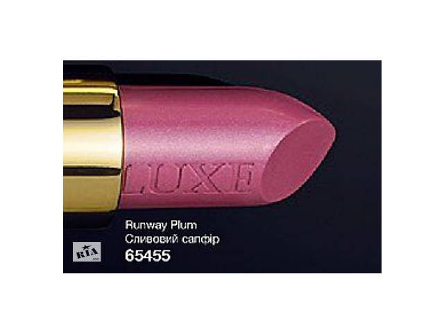 Увлажняющая губная помада Avon LUXE Сливовый сапфир
