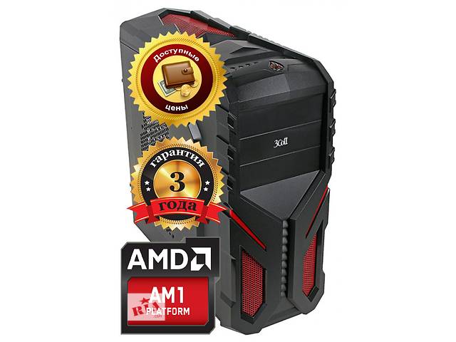 Фаворит! 4 Ядра x 2,05GHz + 4Гб + 500Гб + Видео 2Гб!