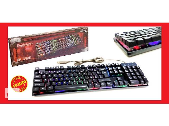 Клавиатура KEYBOARD KR-6300 с подсветкой