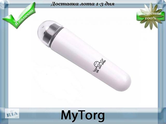 Массажер для лица и глаз с 4 сменными насадками