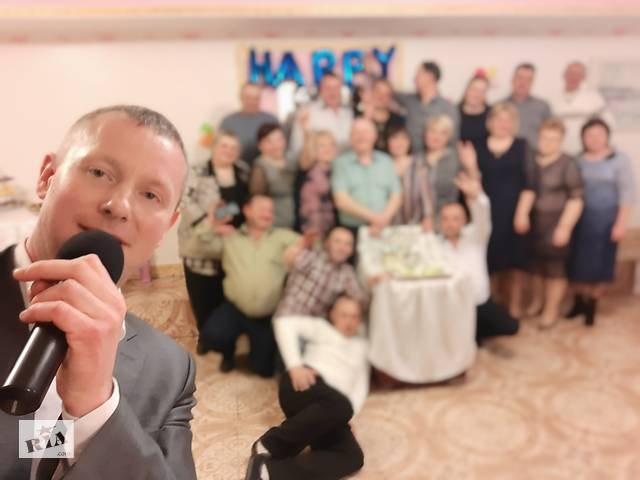 Живая музыка, дискотека, ведущий на день рождение, юбилей, свадьбу