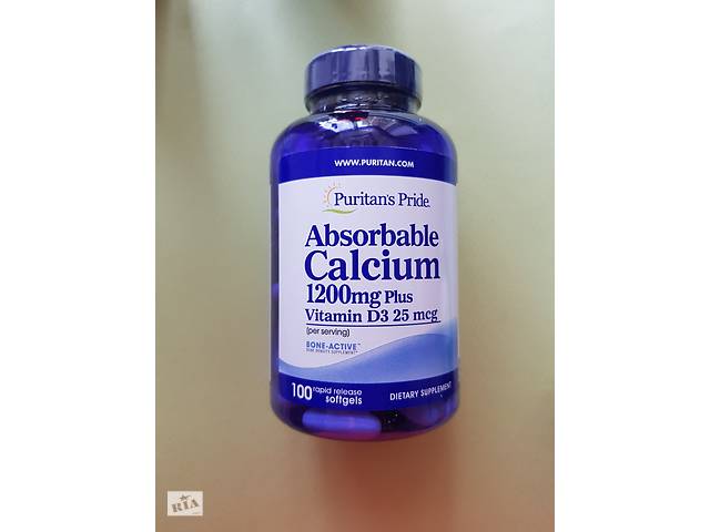купить бу Кальций с витамином д3, Puritan's Pride, Absorbable Calcium 1200 в Днепре (Днепропетровск) купить бу Кальций с витамином д3, Puritan's Pride, Absorbable Calcium 1200 в Днепре (Днепропетровск)