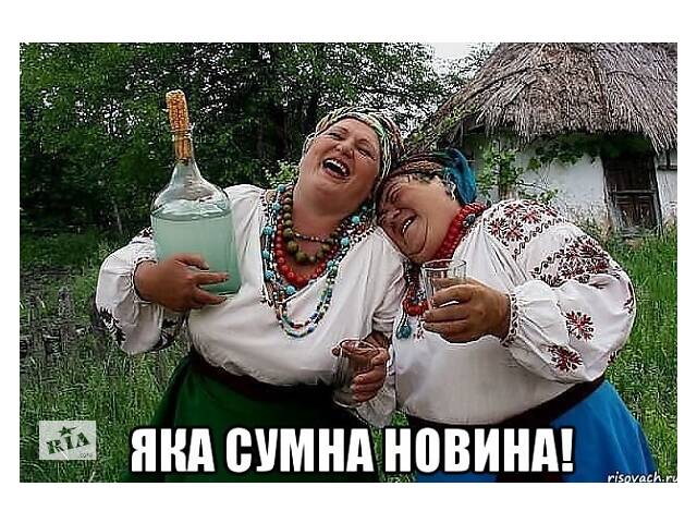 продам Продам чистую ГО, название содержит слово «правозащита» бу в Украине продам Продам чистую ГО, название содержит слово «правозащита» бу в Украине