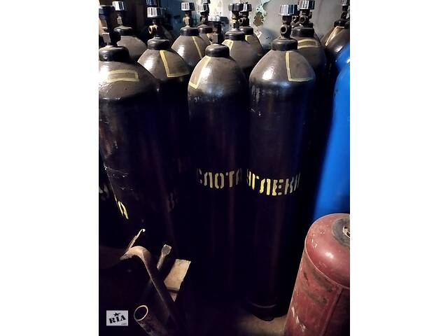 Углекислотный баллон