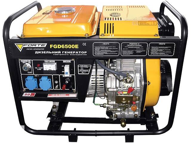 Генератор дизельный FORTE FGD6500E 4,5 кВт