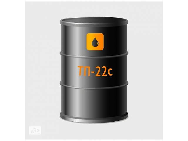 Тп22, Тп22с, Тп30, Тп46 масло турбинное- объявление о продаже в Харькове Тп22, Тп22с, Тп30, Тп46 масло турбинное- объявление о продаже в Харькове