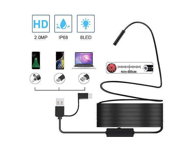 USB эндоскоп для смартфона и ноутбука KERUI A99, матрица 2 Мп HD960P d 8мм, подсветка 8 LED, кабель 1/2/5/10м 10 (03433)