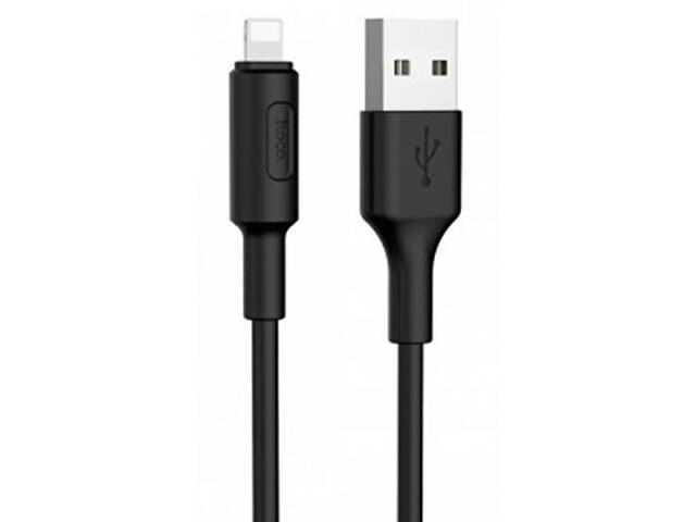 USB кабель Lightning HOCO-X25 Black (Код товара:10240)