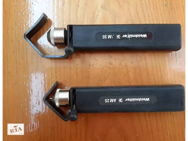 Инструмент для снятия оболочкиWEIDMULLER(Knipex weidmuller wiha wera)