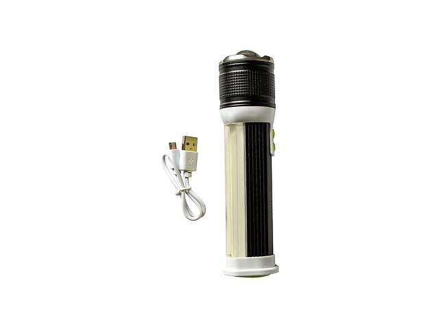 Фонарь ручной Small X1 T6 COB 4 режима