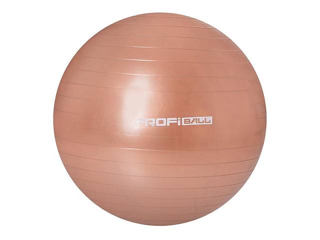 Мяч для фитнеса (фитбол) Profit 75 см, М 0277 brown