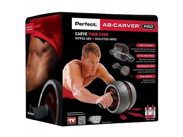 Ролик тренажер для пресса AB Carver Pro SKL97-339392
