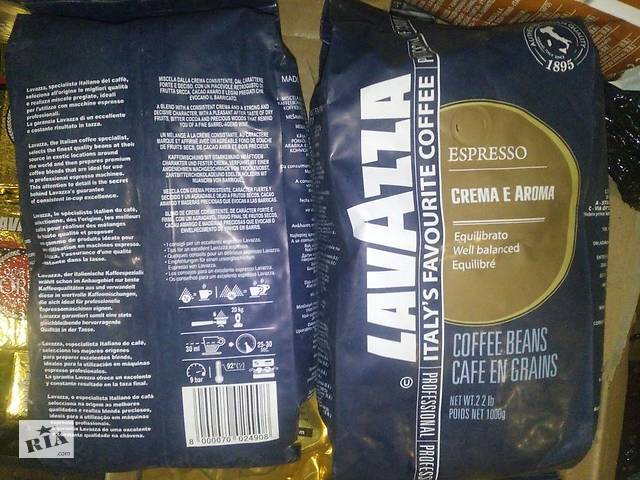 Кофе в зернах Lavazza Espresso Crema e Aroma 1кг. 80/20 Original