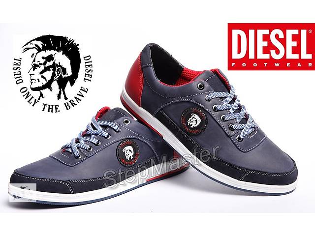 Кеды кожаные Diesel Brave Jeans