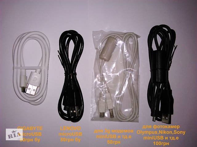Оригинальный кабель питания смартфон Gigabyte, Lenovo microUSB, фотоаппарат Nikon, Sony miniUSB