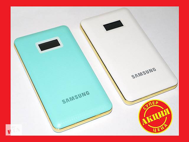 Power Bank Samsung 20000 mAh LCD 2xUSB