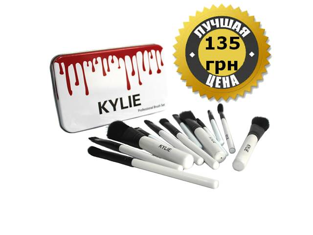 Кисточки для макияжа Make-up brush set