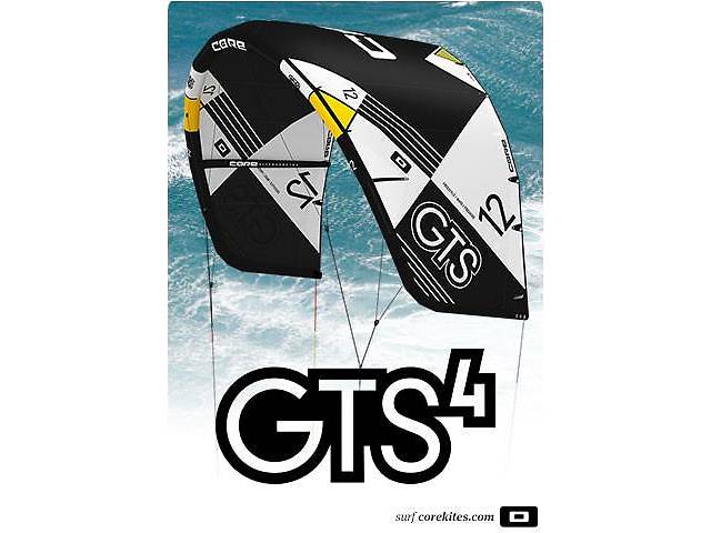 купить бу Кайт Core"GTS 4" 9м в Бердянске купить бу Кайт Core"GTS 4" 9м в Бердянске