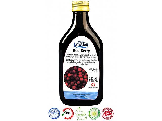 продам Сироп Красная ягода/Red Berry бу в Украине продам Сироп Красная ягода/Red Berry бу в Украине