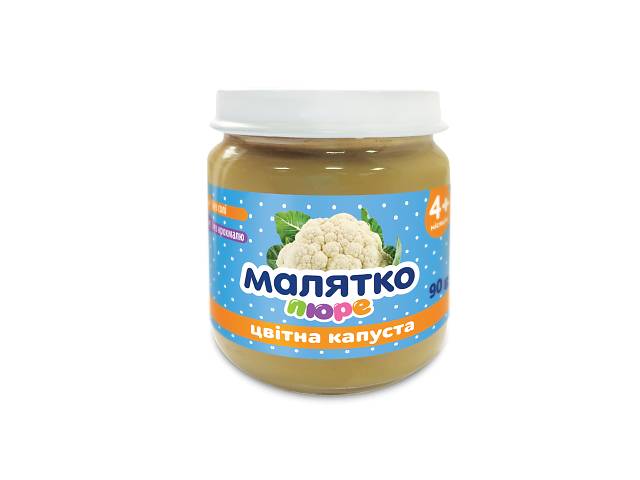 Пюре Малятко Цветная капуста, 90 г
