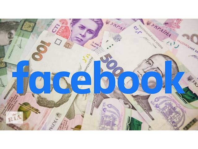 Аренда аккаунтов на Facebook